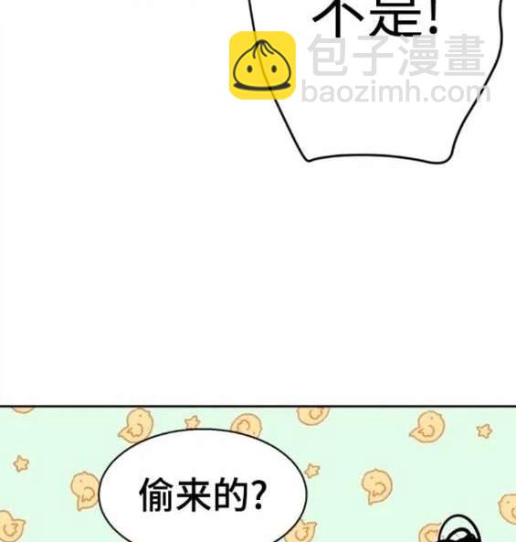 第150话71