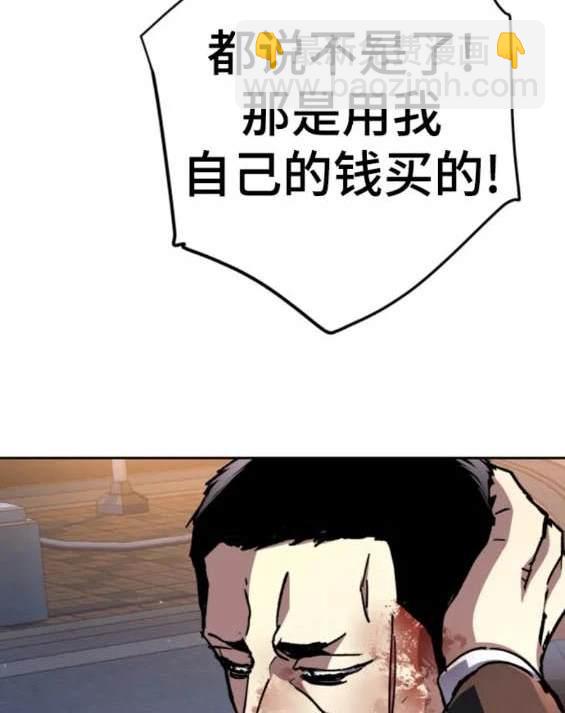 第150话73