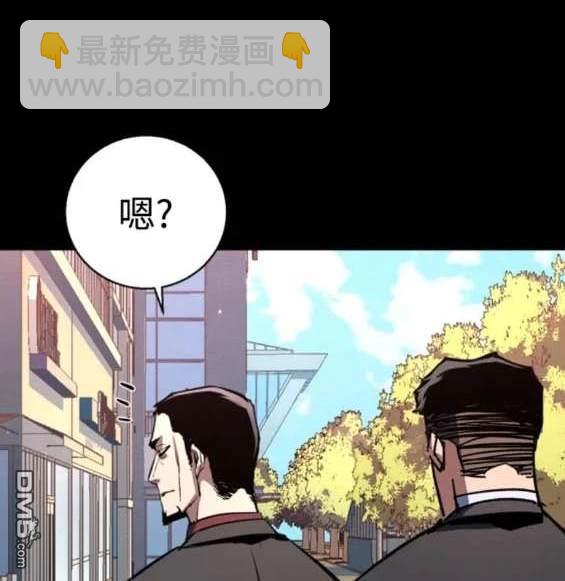 第150话76