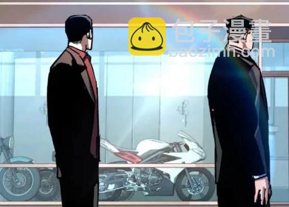 第150话79