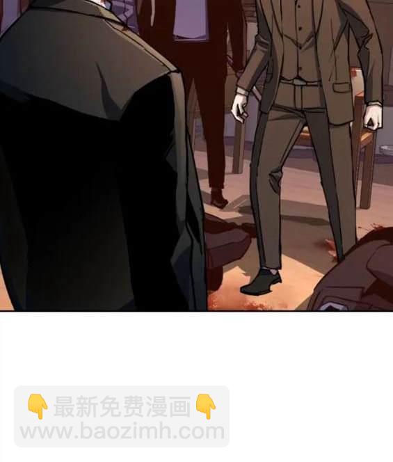 第150话8