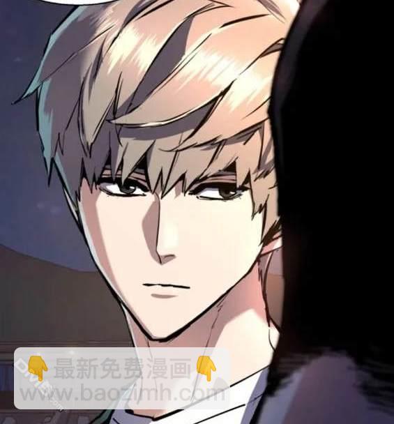 第150话87