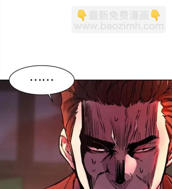 第150话9
