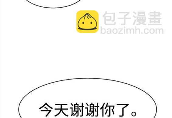 第150话90