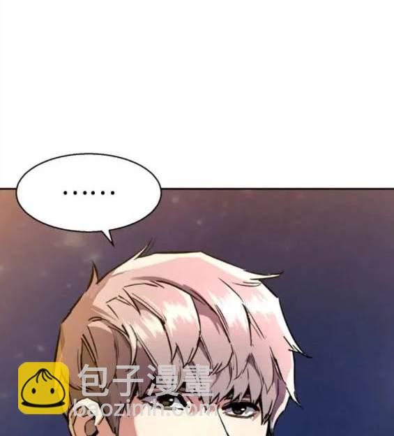 第150话93