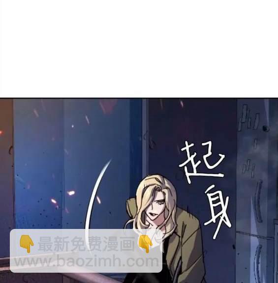 第151话105
