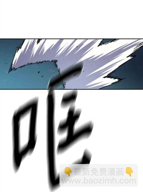 第151话113