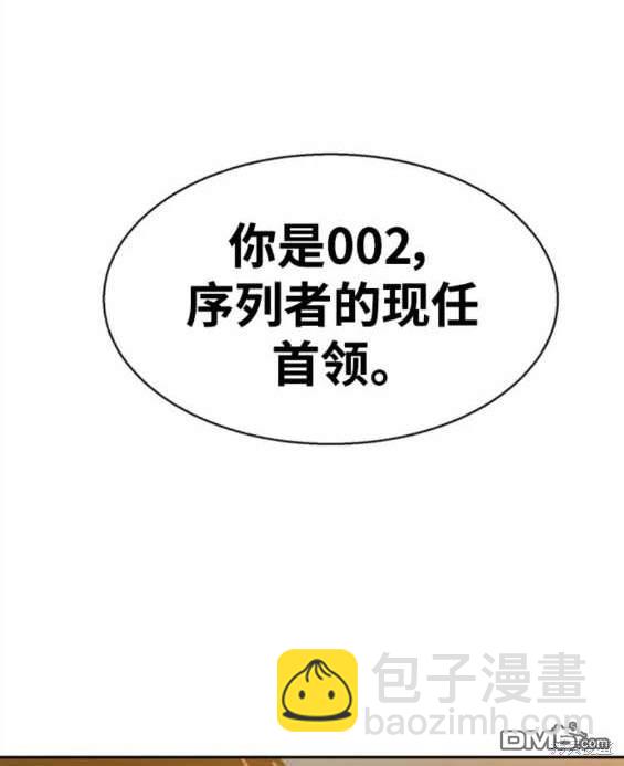 第151话154