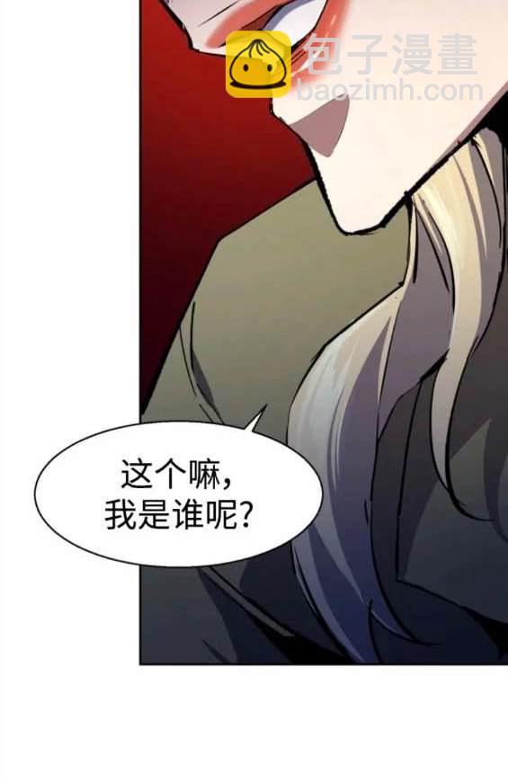第151话162