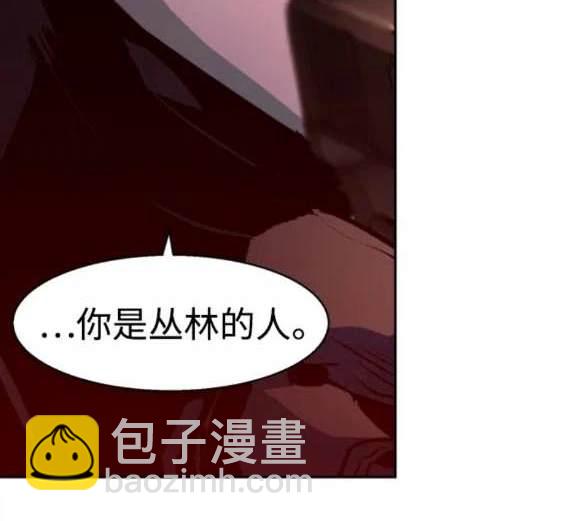 第151话164
