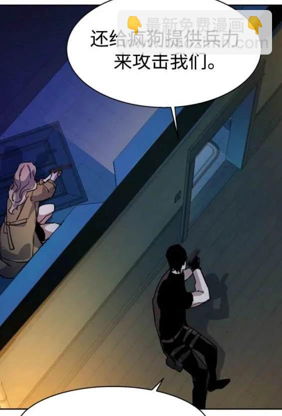 第151话173
