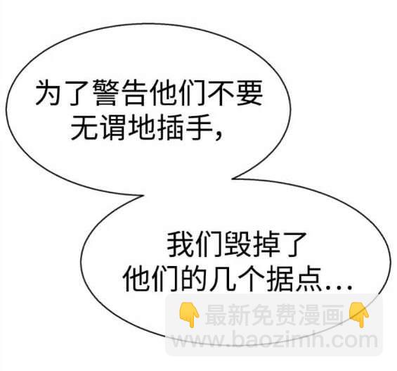 第151话177