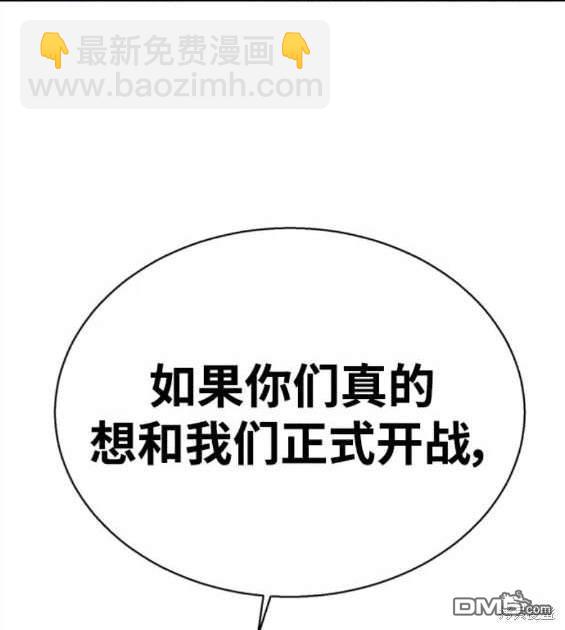 第151话183
