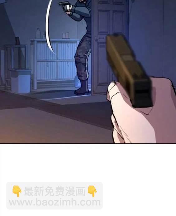 第151话44
