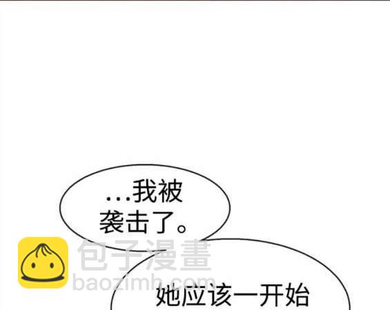 第151话48