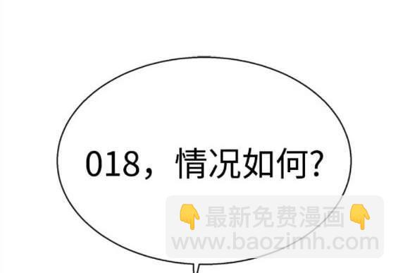 第151话50
