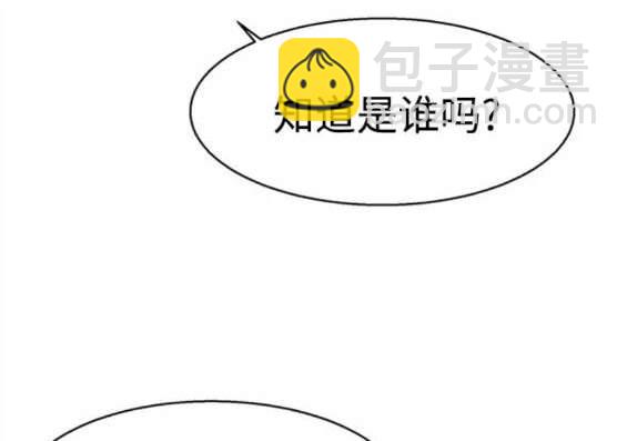 第151话54