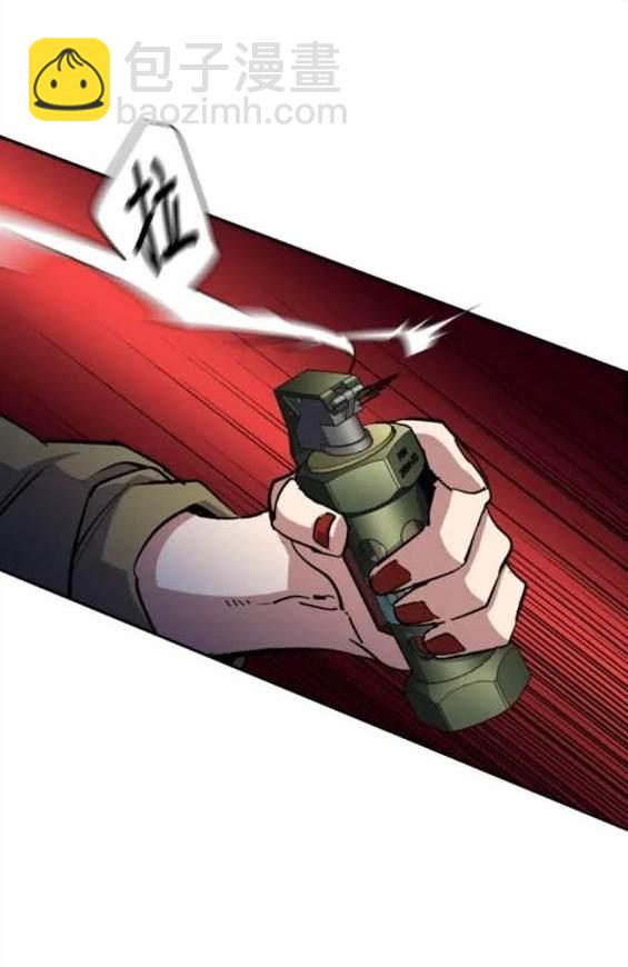 第151话70
