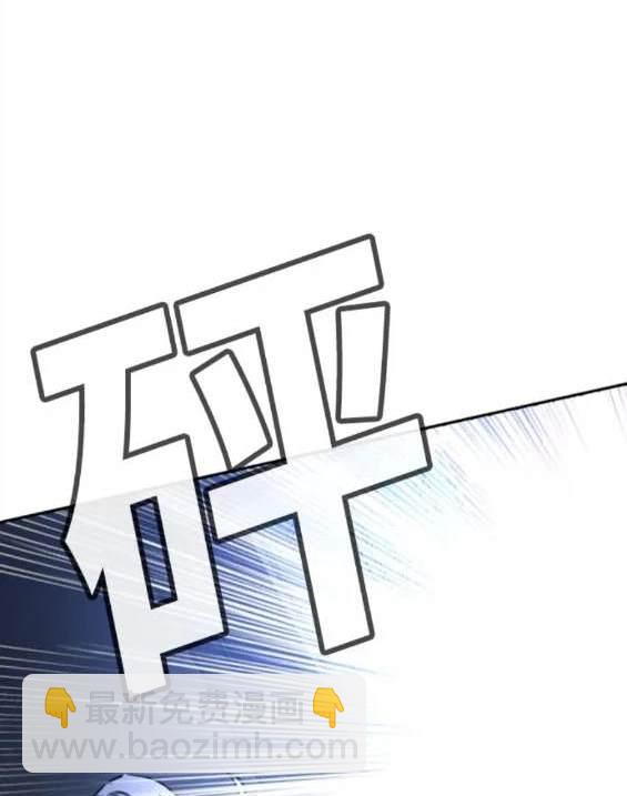第151话73