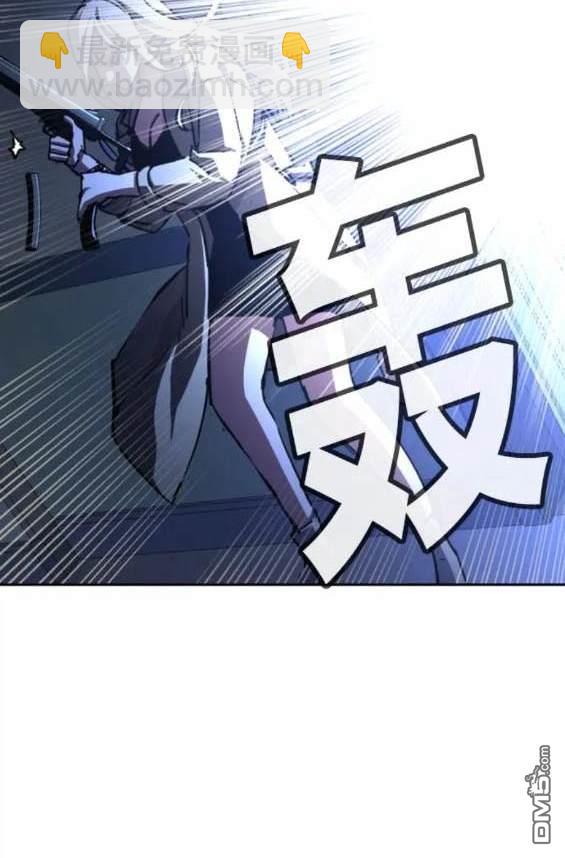 第151话74