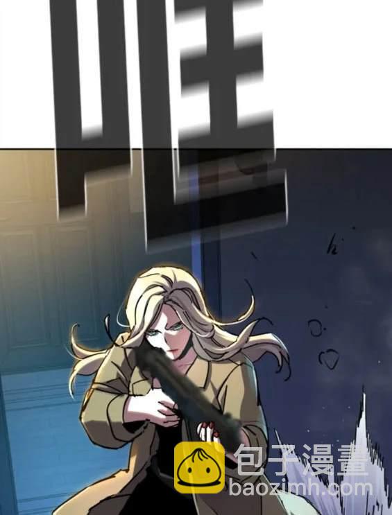 第151话77