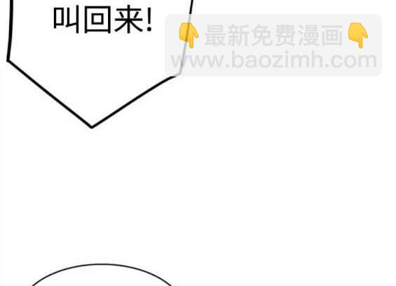 第151话9