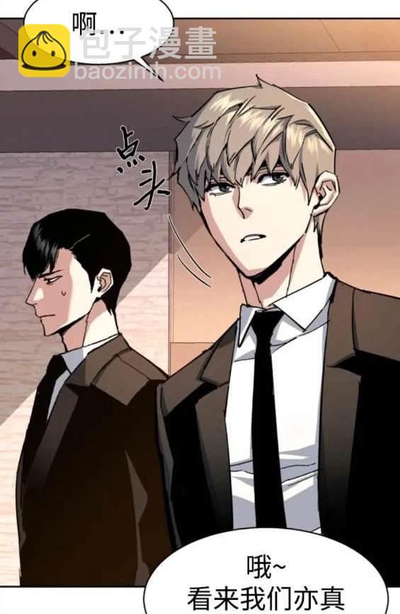 第152话105