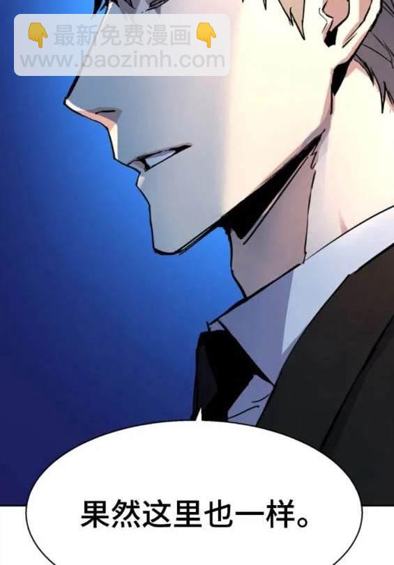 第152话113