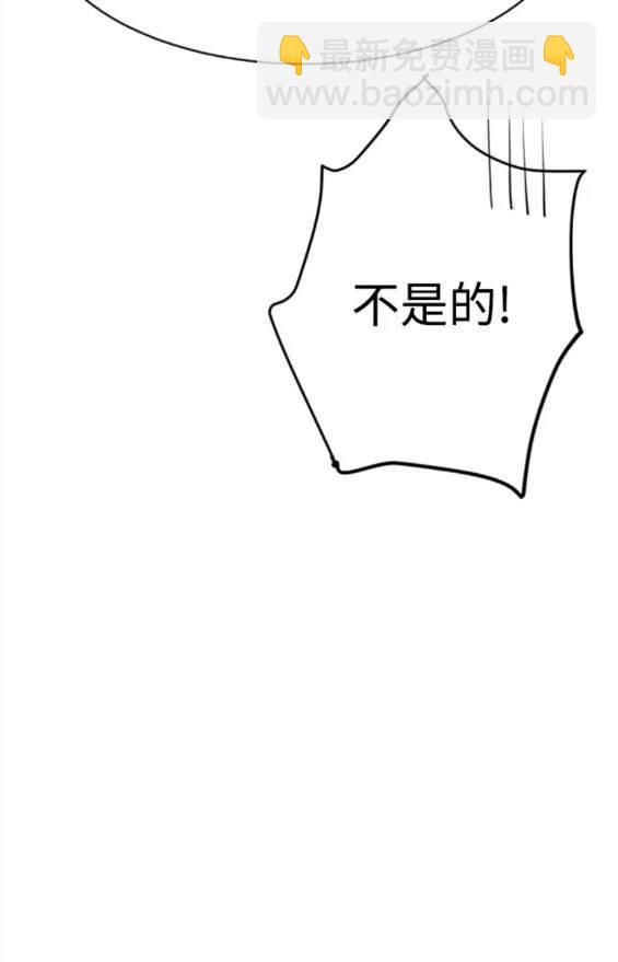 第152话114