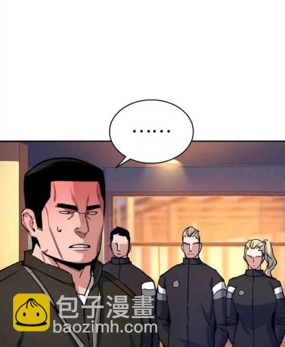 第152话119