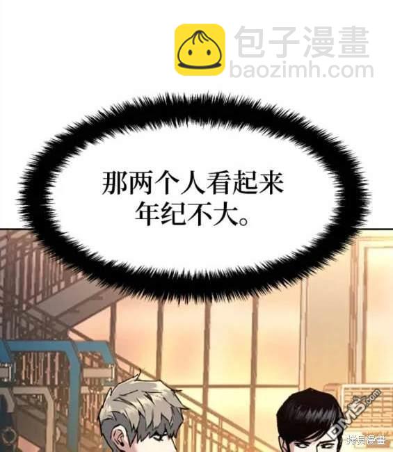 第152话122