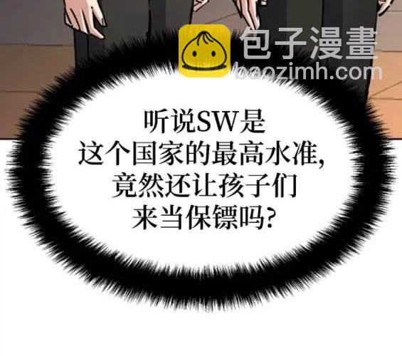 第152话124