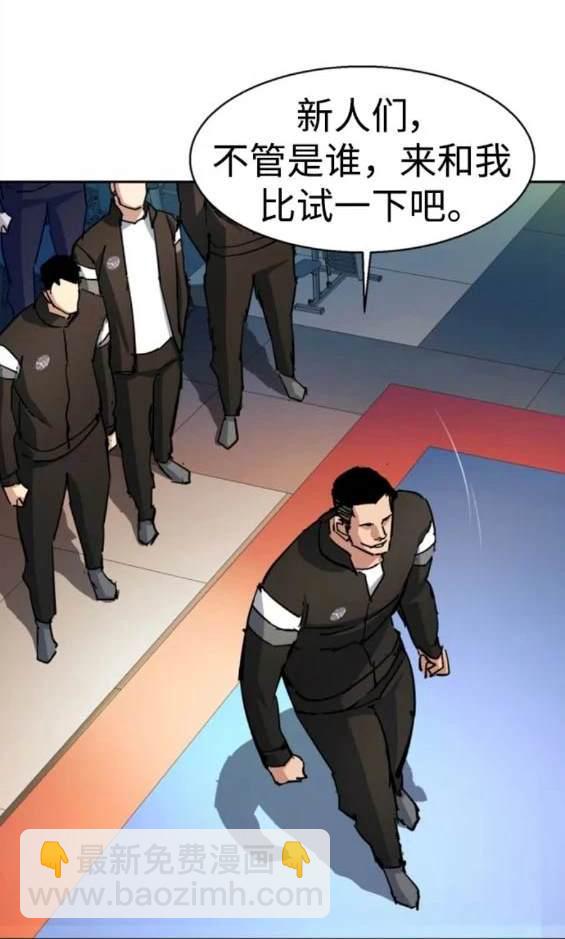 第152话125