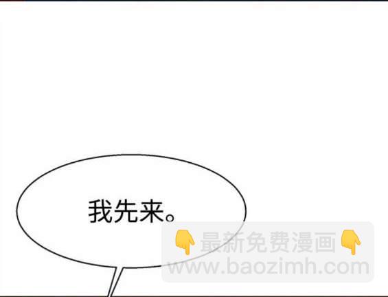 第152话126