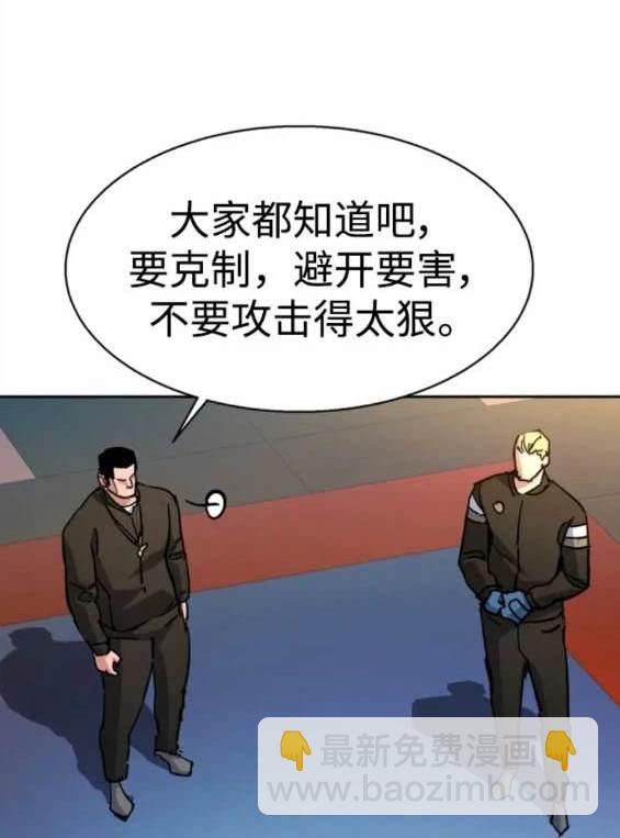 第152话128