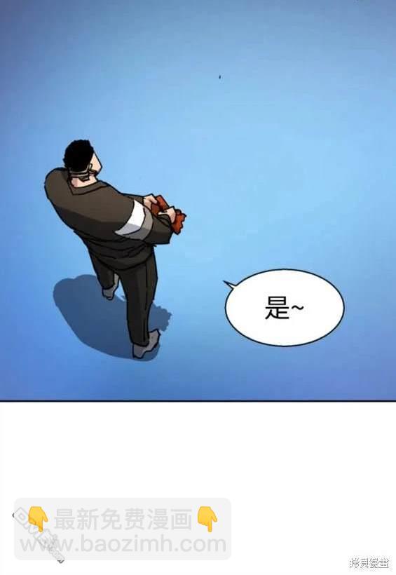第152话129
