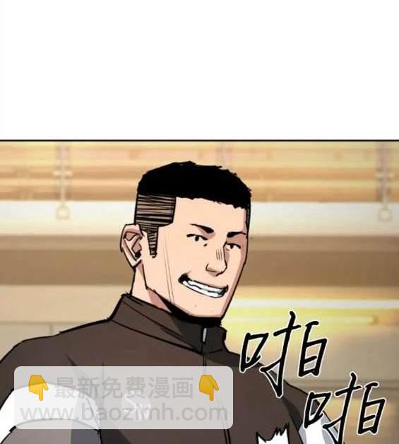第152话132