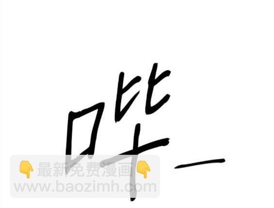 第152话134