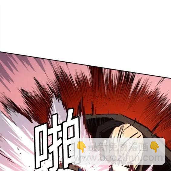 第152话137