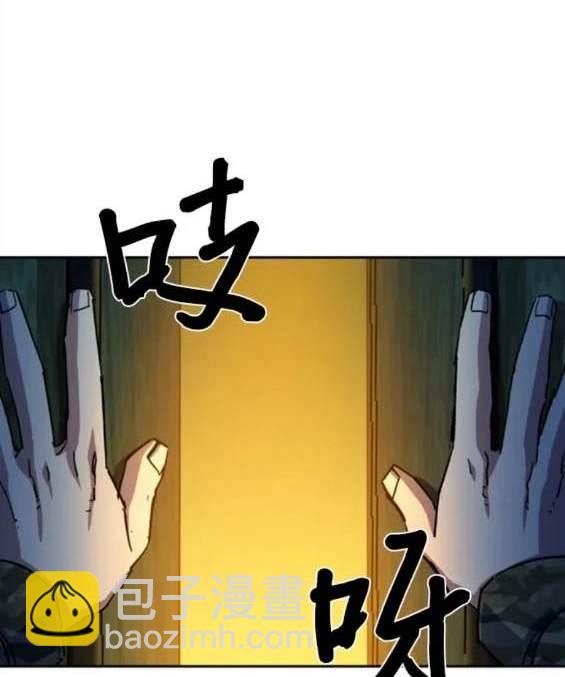 第152话14