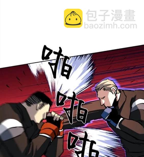 第152话140