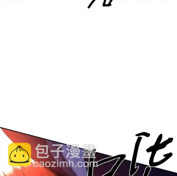 第152话143