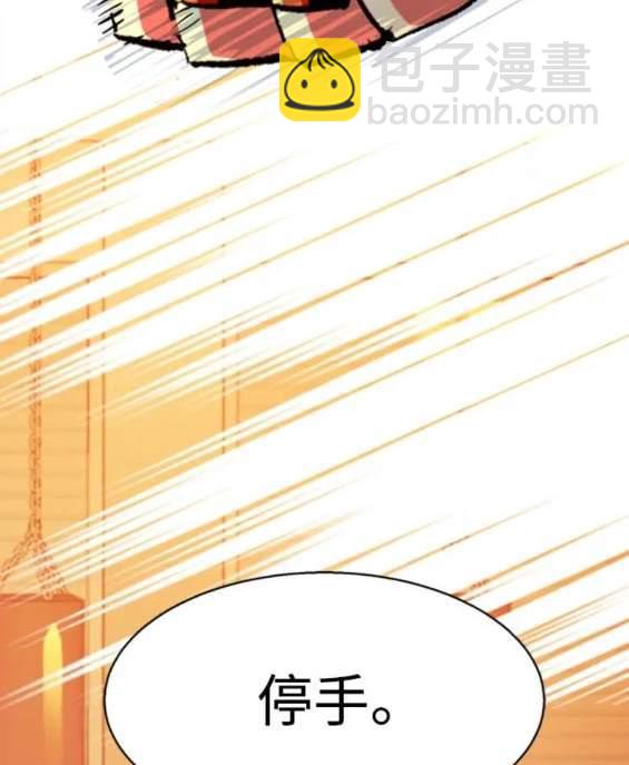 第152话152