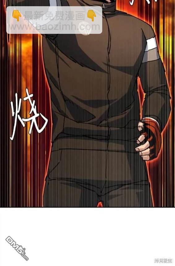 第152话162