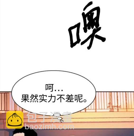 第152话165