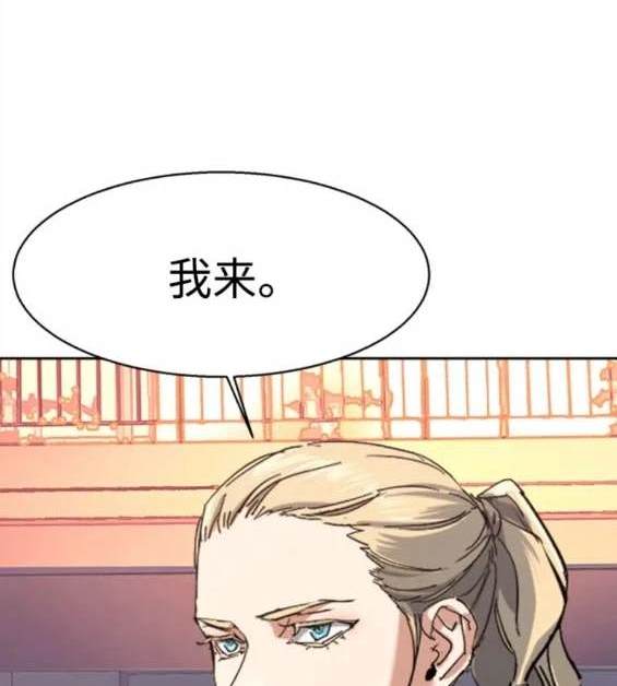第152话167