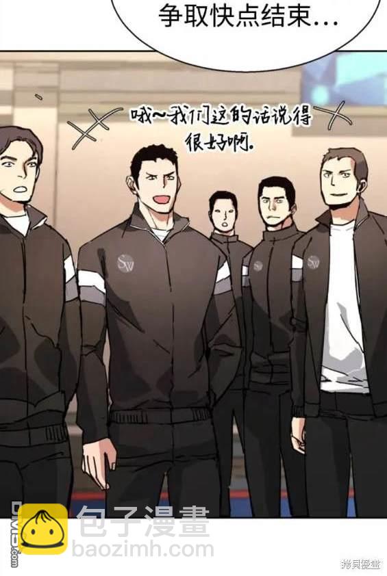 第152话170