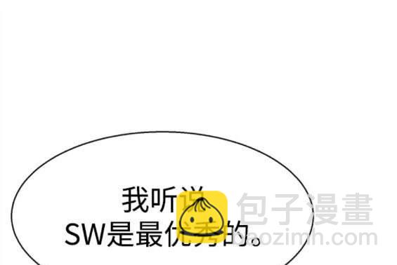第152话171