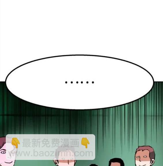 第152话181
