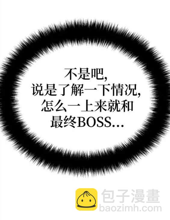 第152话183